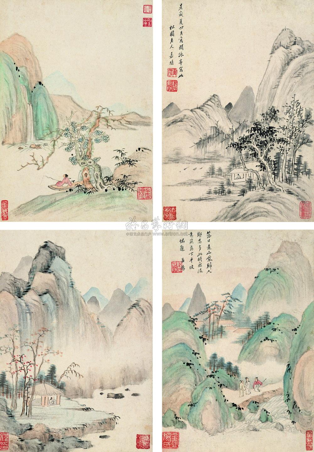 山水 册页 （八开）