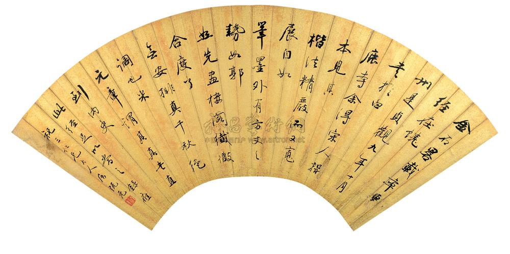 扇面