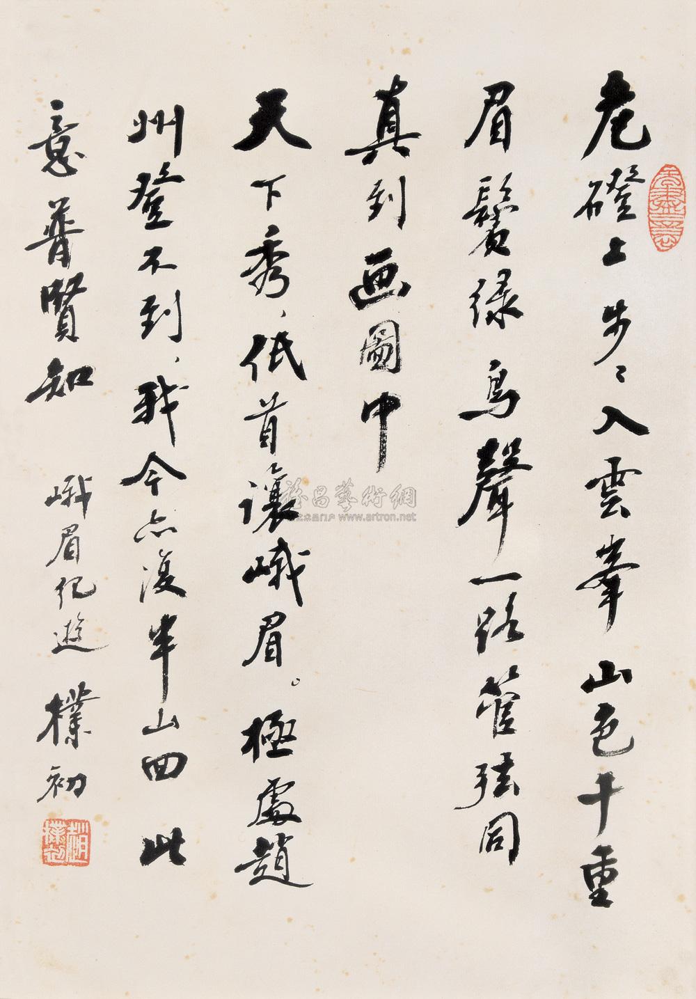 镜心