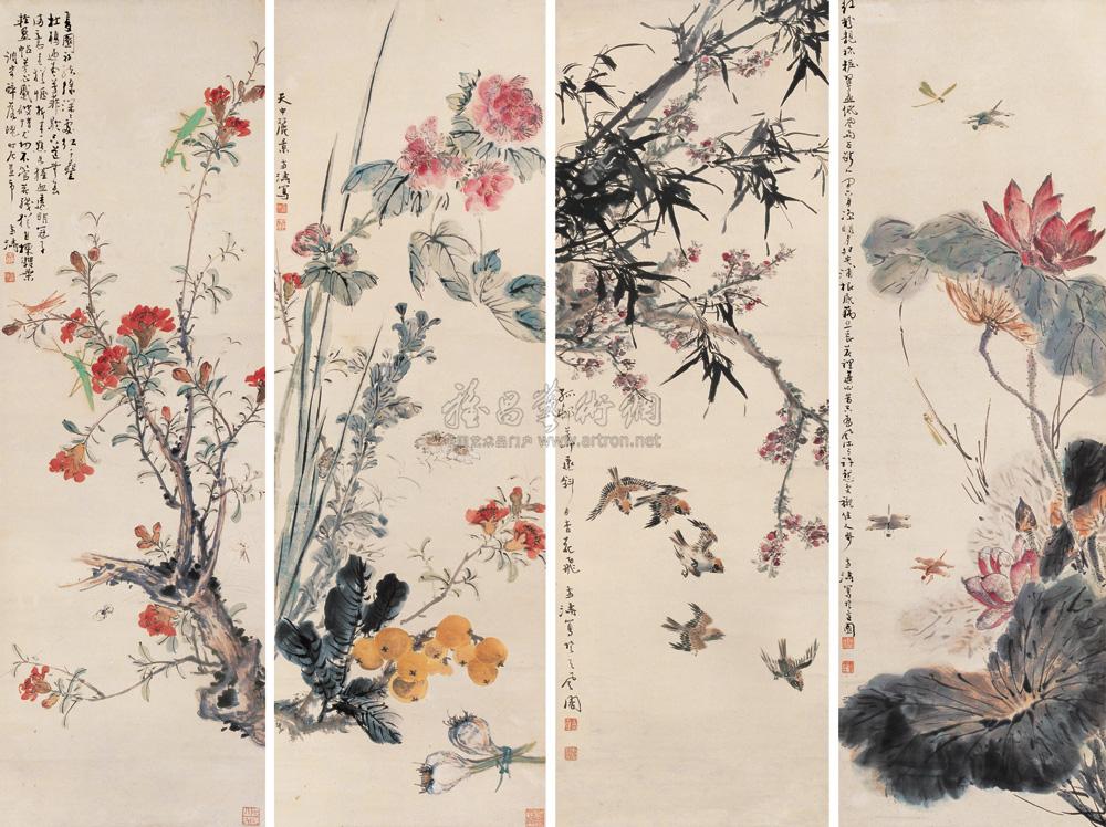 花卉 四屏