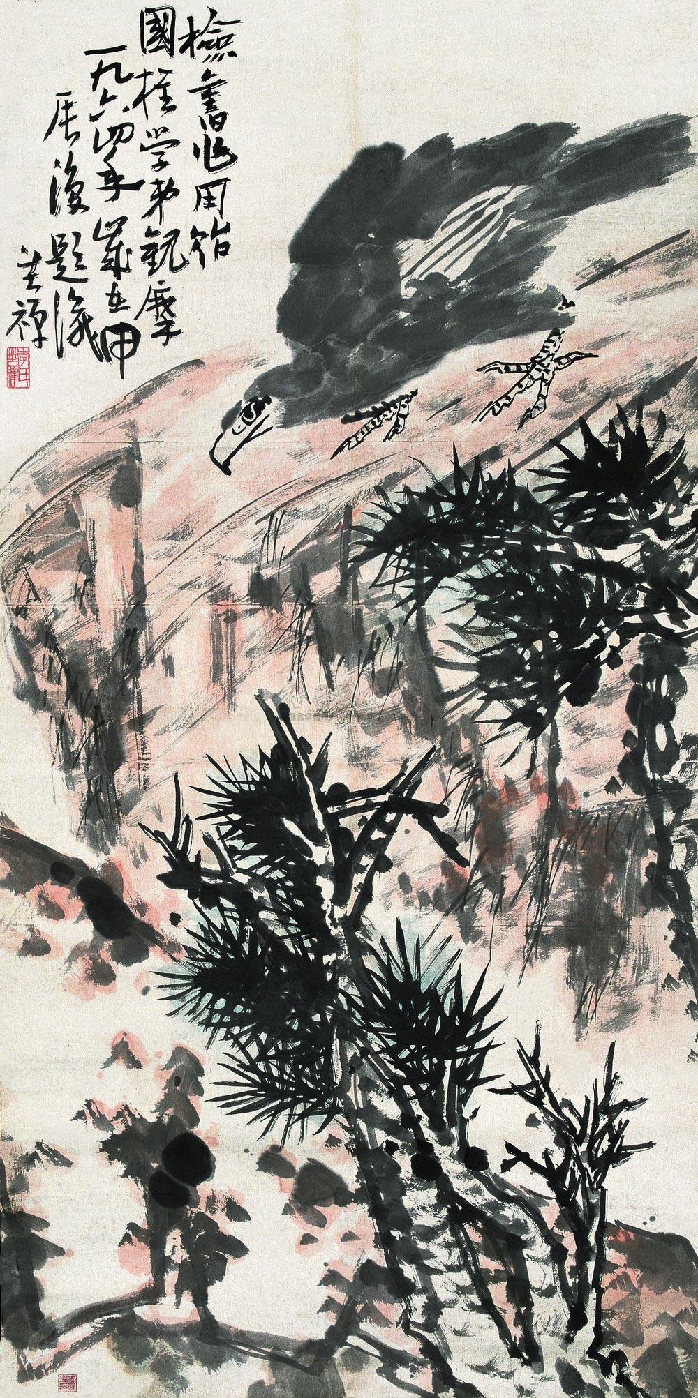 松鹰 镜心