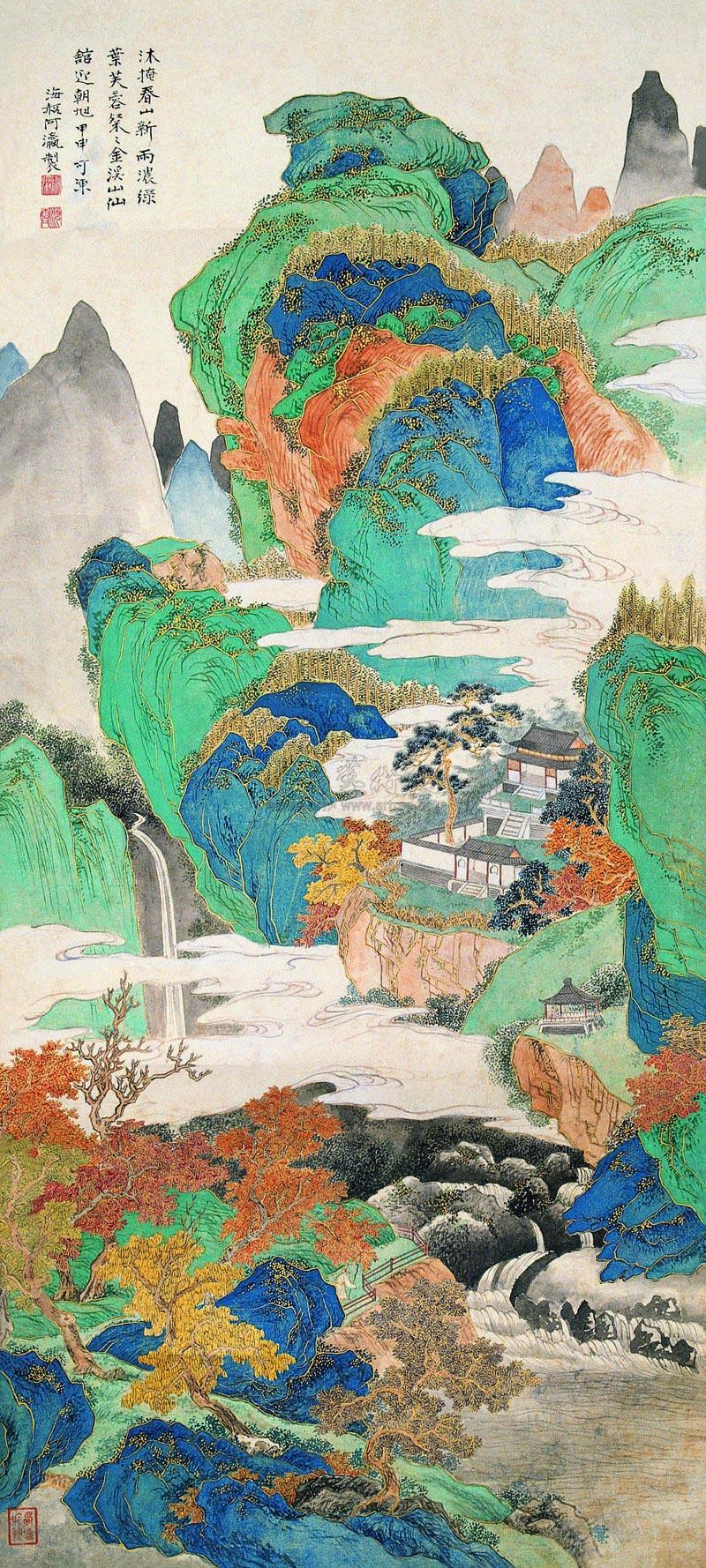 春山飞瀑 立轴