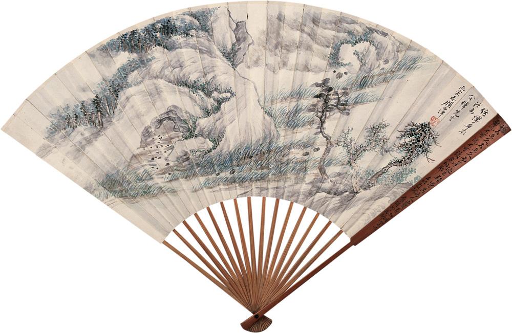山水 成扇