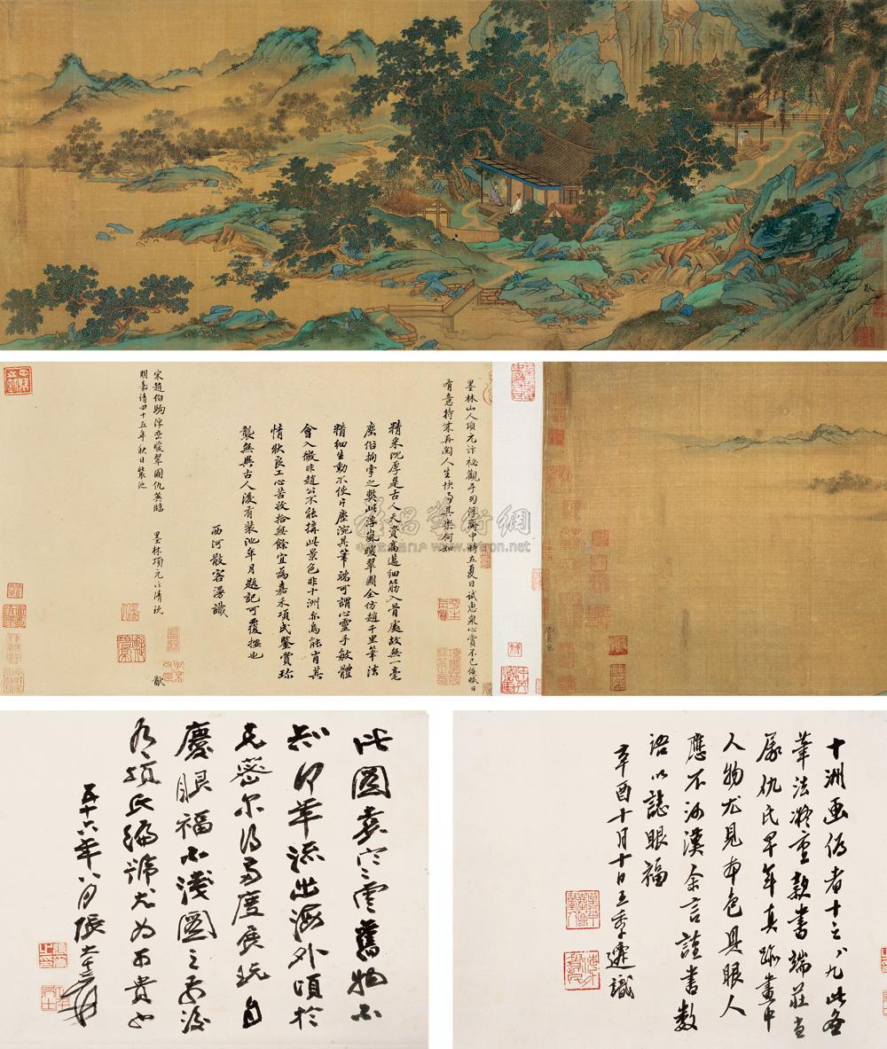 浮峦暖翠图