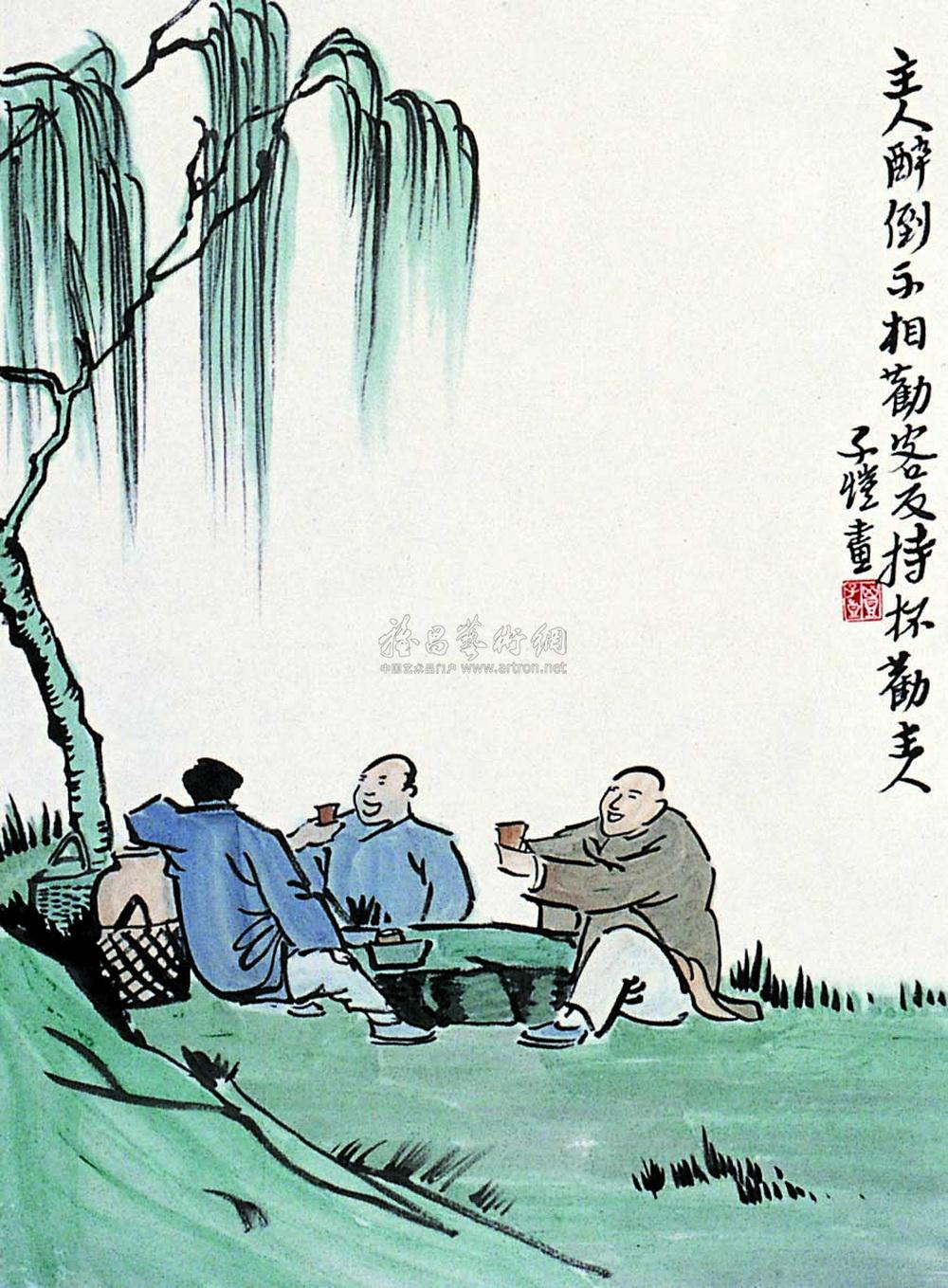 人物 镜心