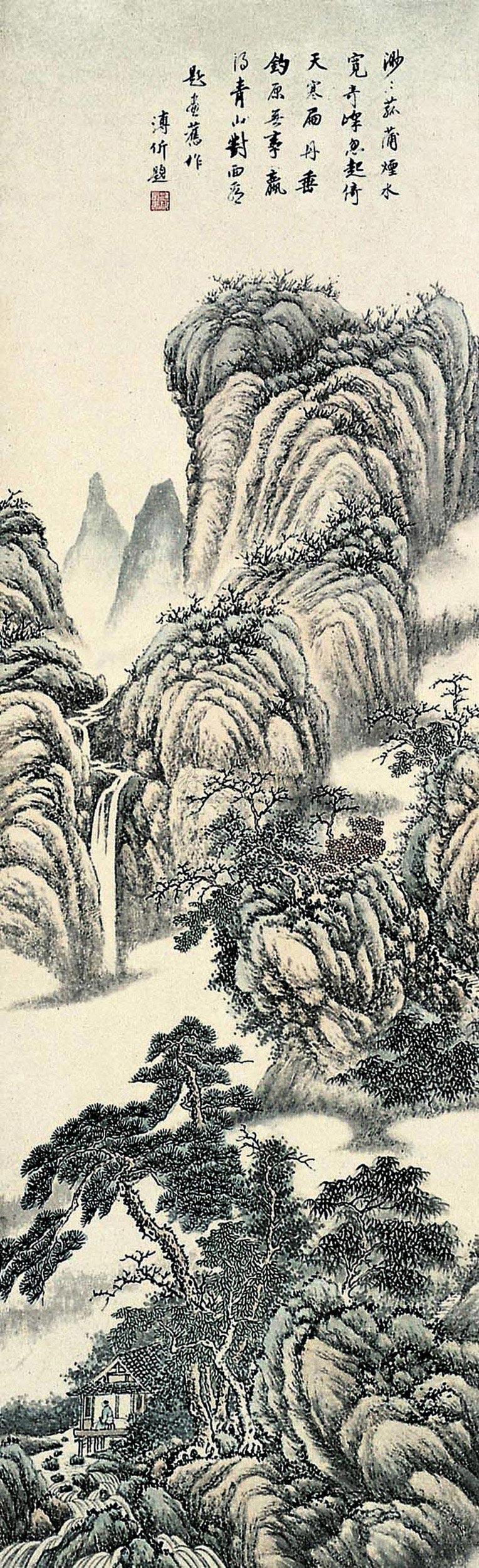 山水 立轴