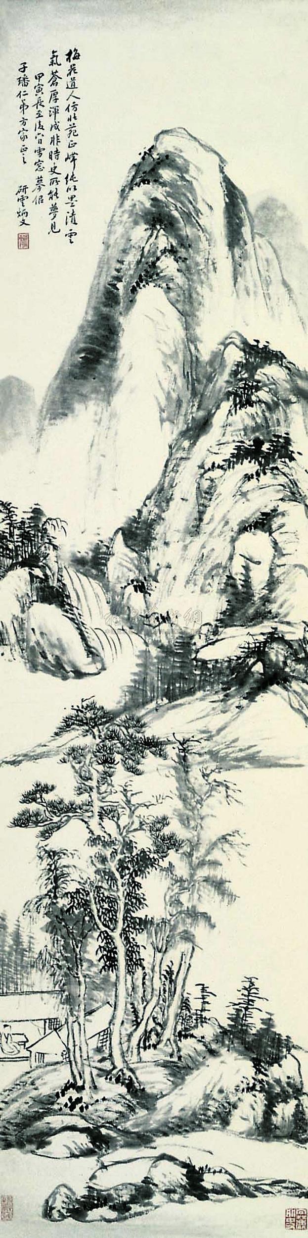 山水 立轴