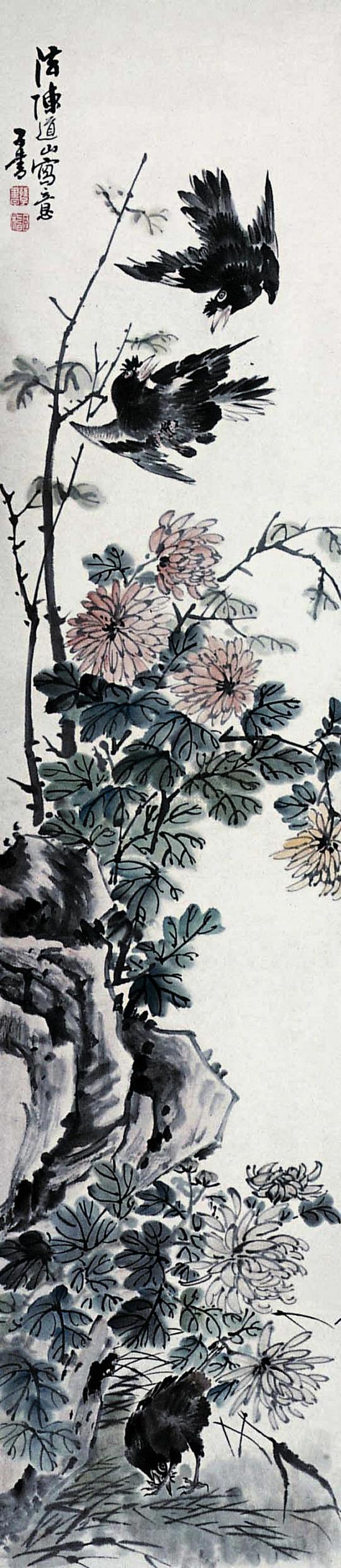 Flower and Bird Hanging Scroll