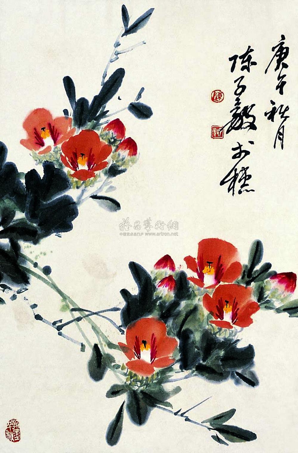 Flower Scroll