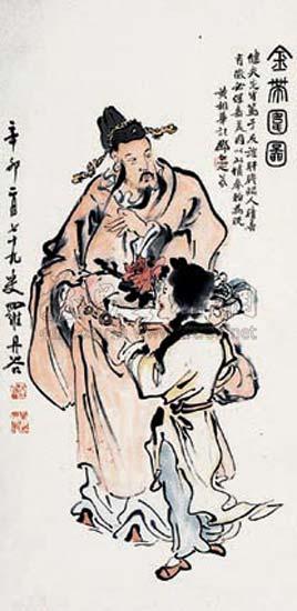 镜心