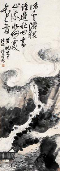 仿石涛山水 立轴