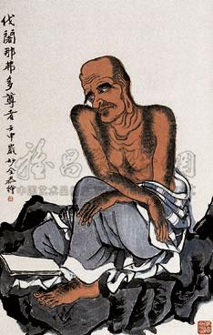 十八罗汉