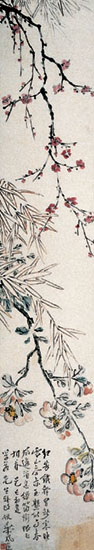 Flower Scroll