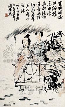 人物 立轴
