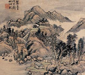Landscape Hanging Scroll