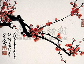 梅花 册页（四开选一）