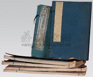 历代画史汇传（一部十二本）
