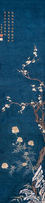 绣花卉