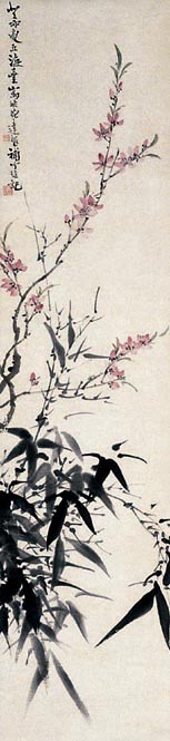 花卉 立轴