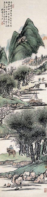Landscape Hanging Scroll