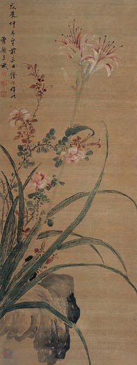 Flower Scroll