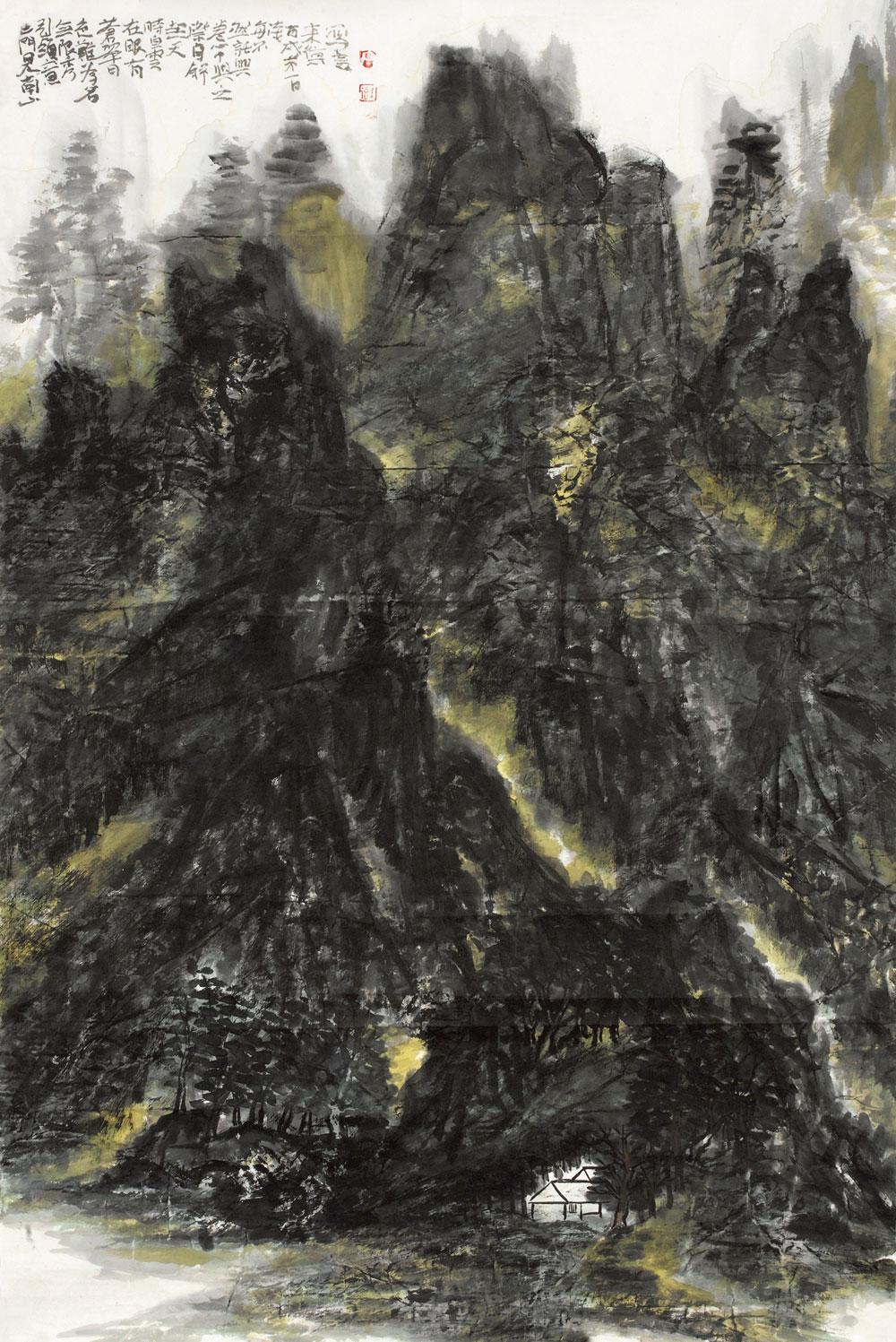 Landscape