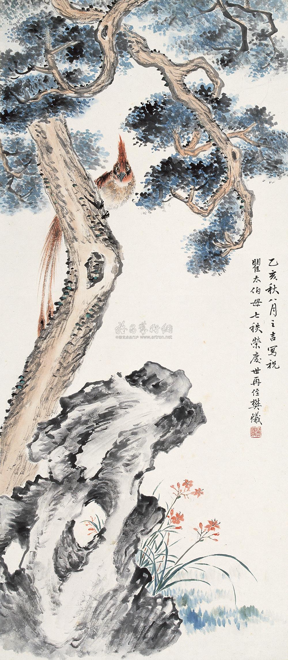 百合寿柏