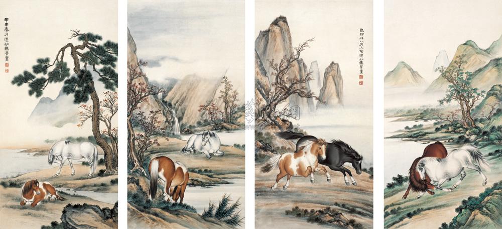 四屏