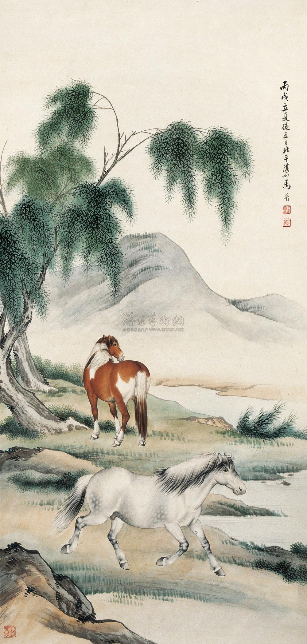 松溪双骏