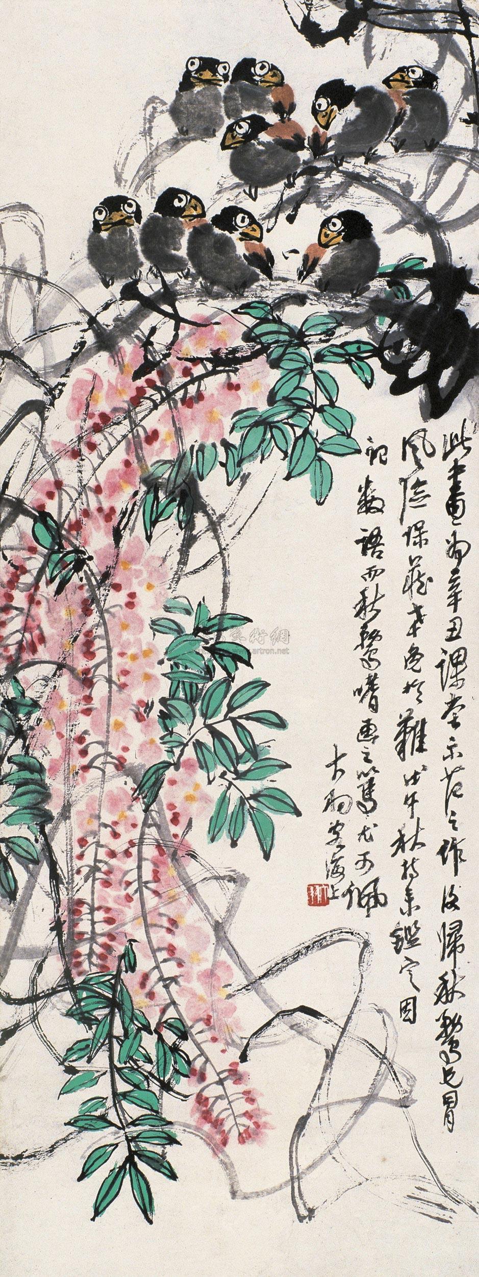 紫藤腊嘴 立轴