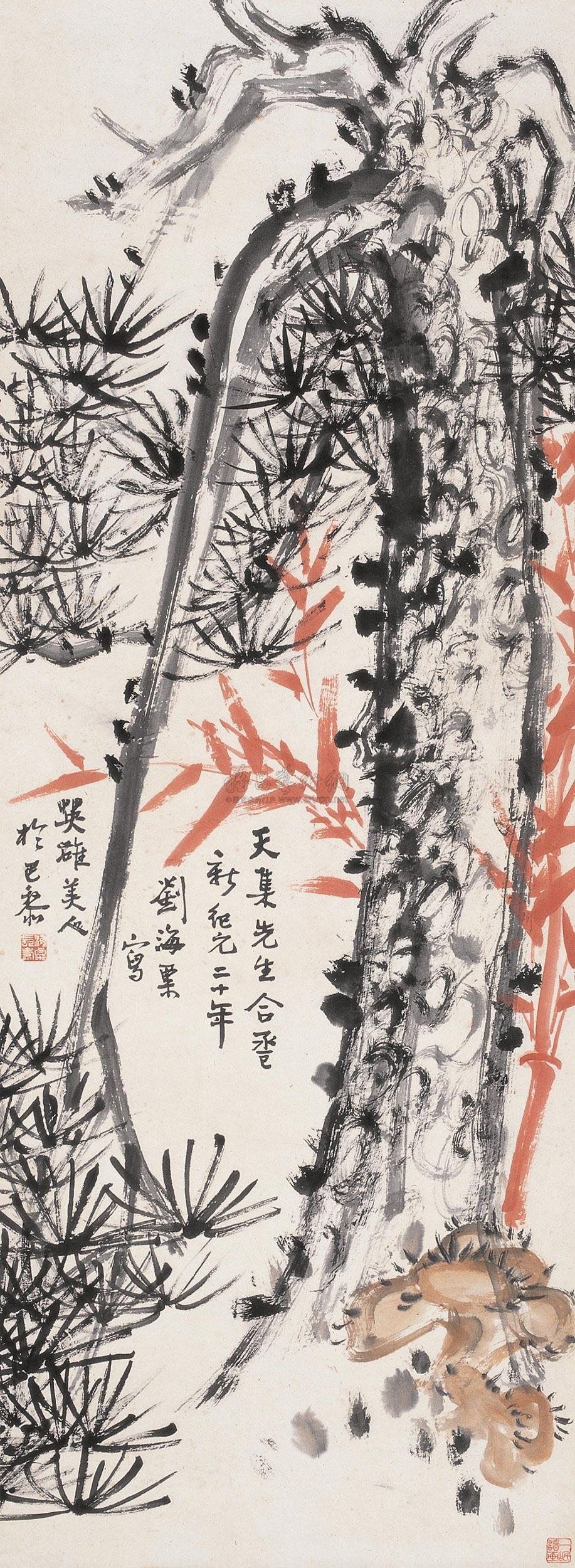 双清 立轴