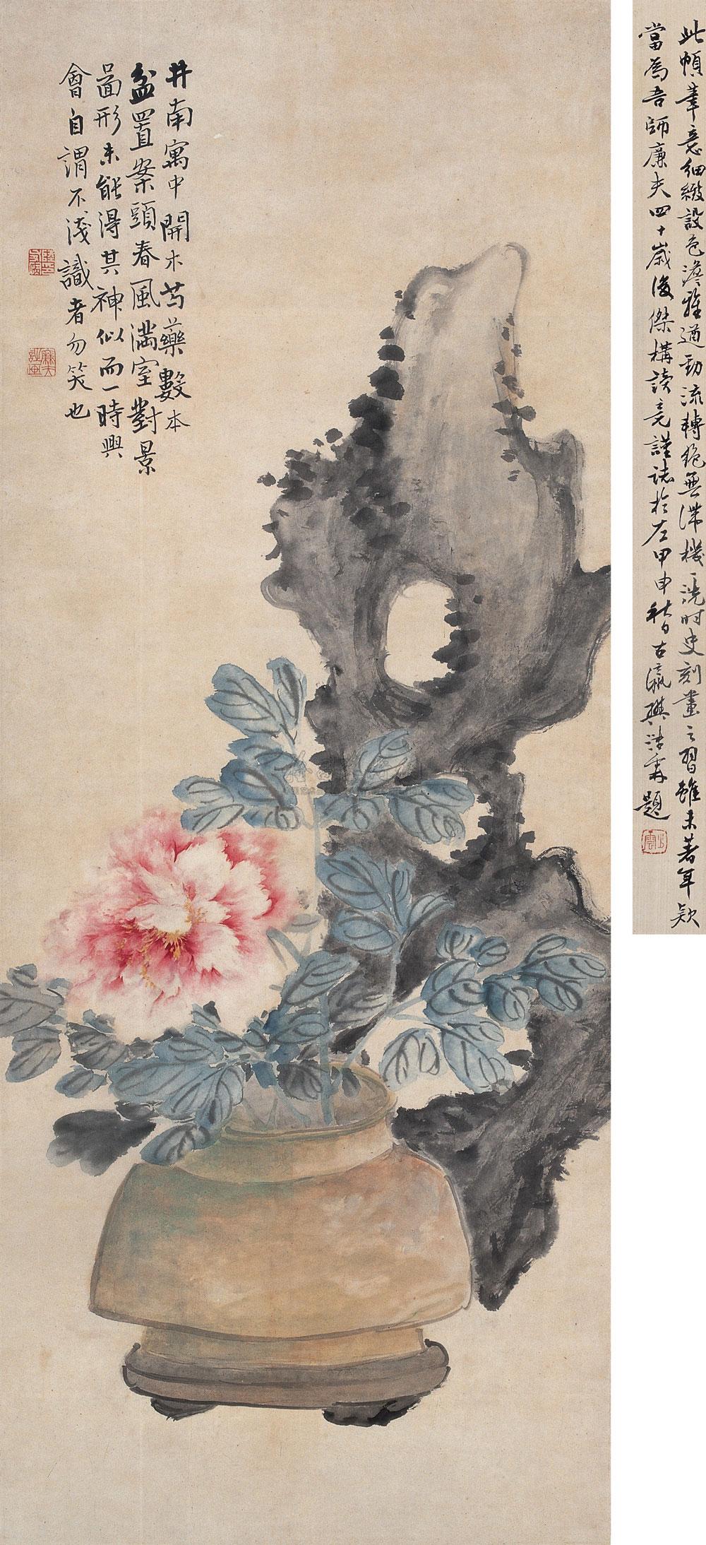 大富贵 立轴