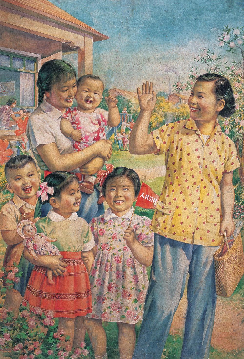 妈妈安心去上班