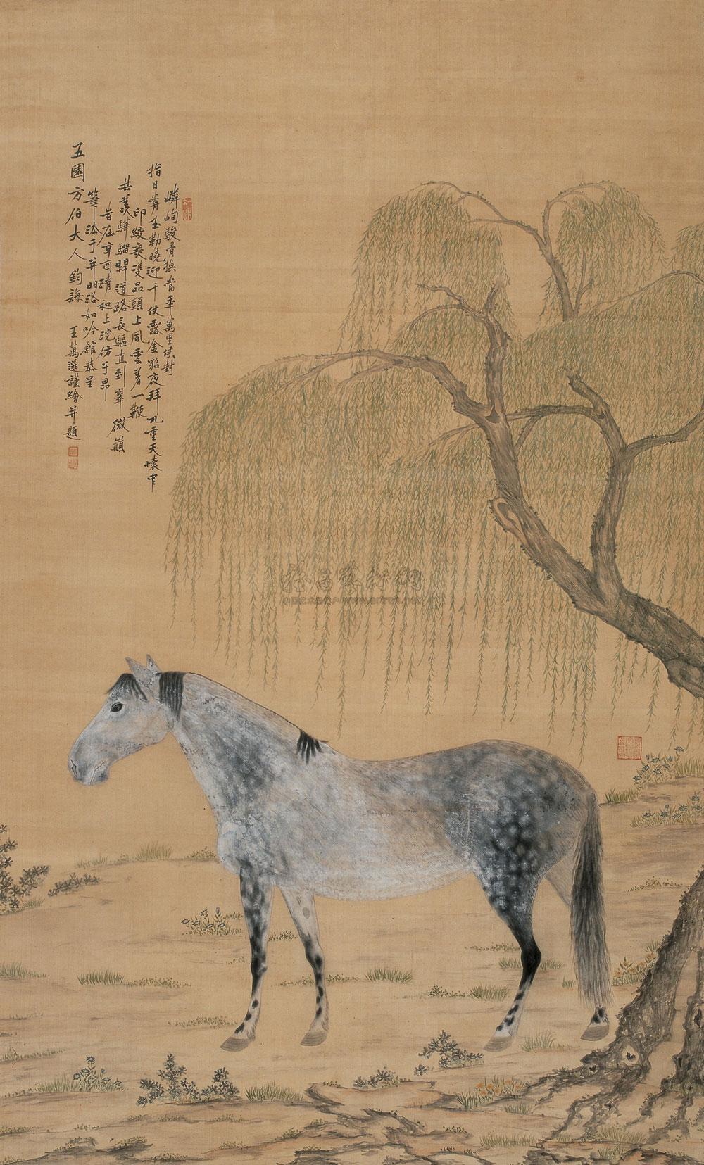春郊牧马