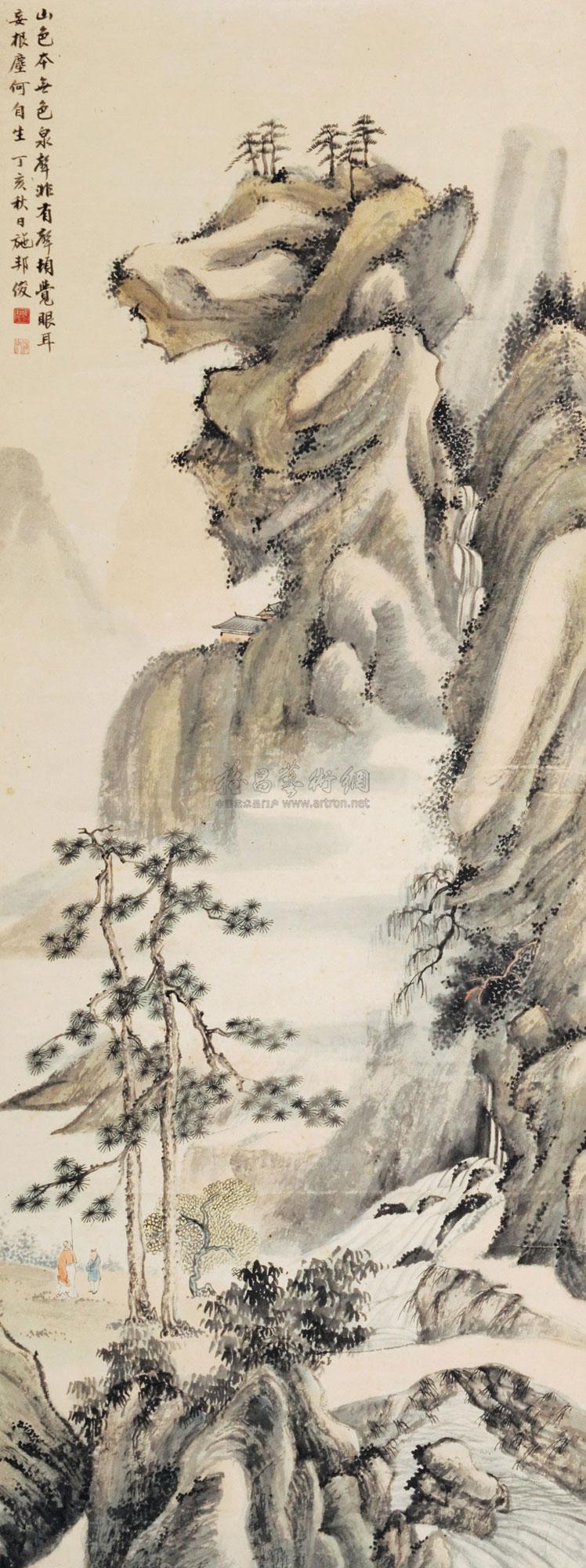 Landscape Scroll