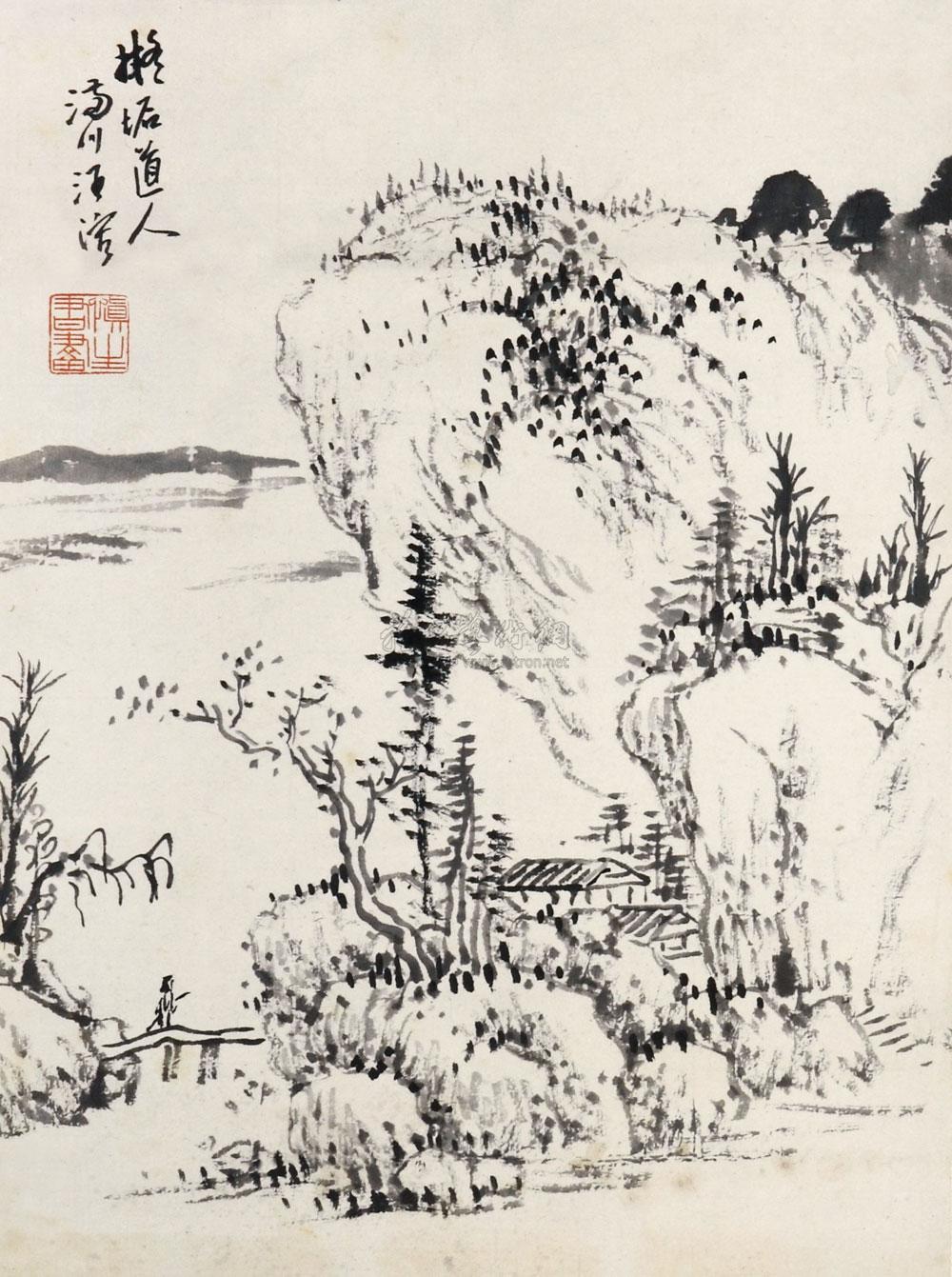 Landscape