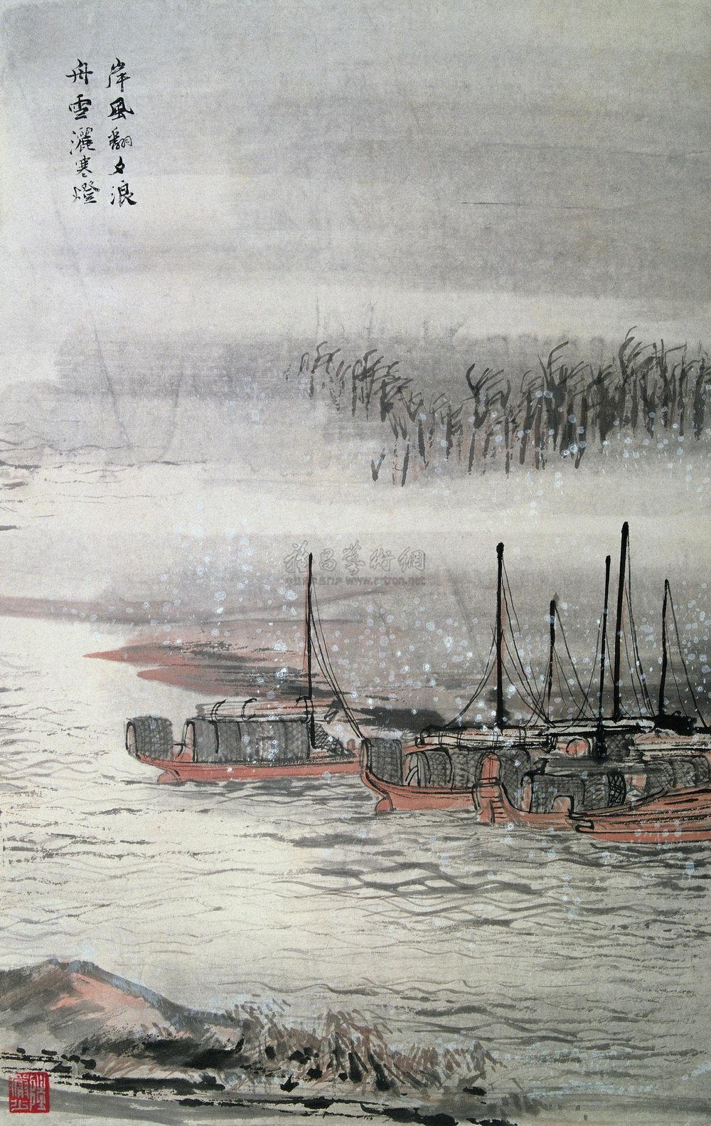杜甫诗意册