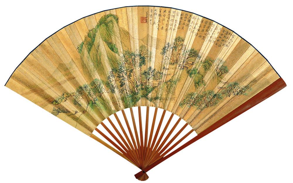 Landscape Fan