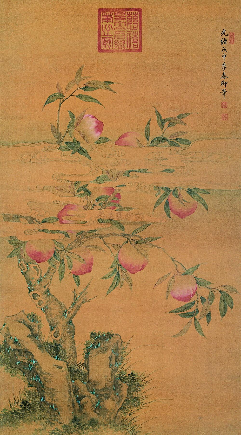 Longevity Scroll