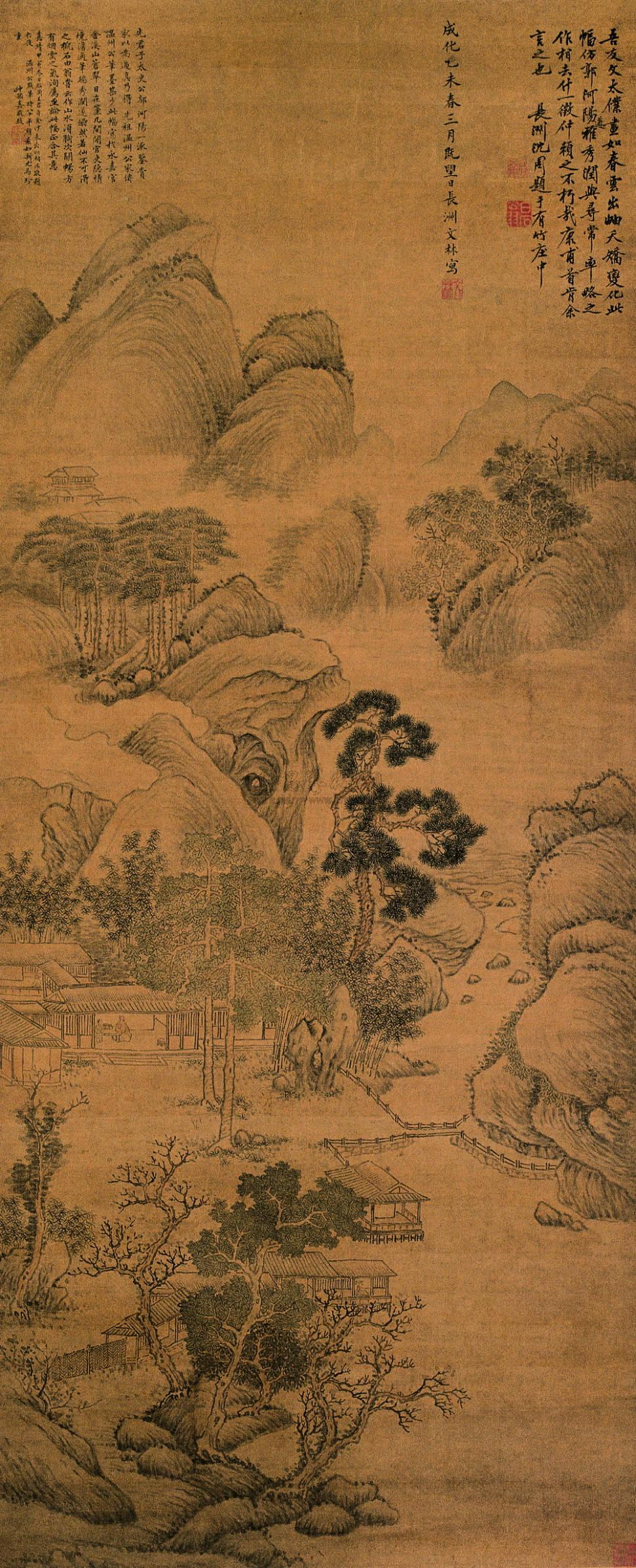 Landscape Hanging Scroll