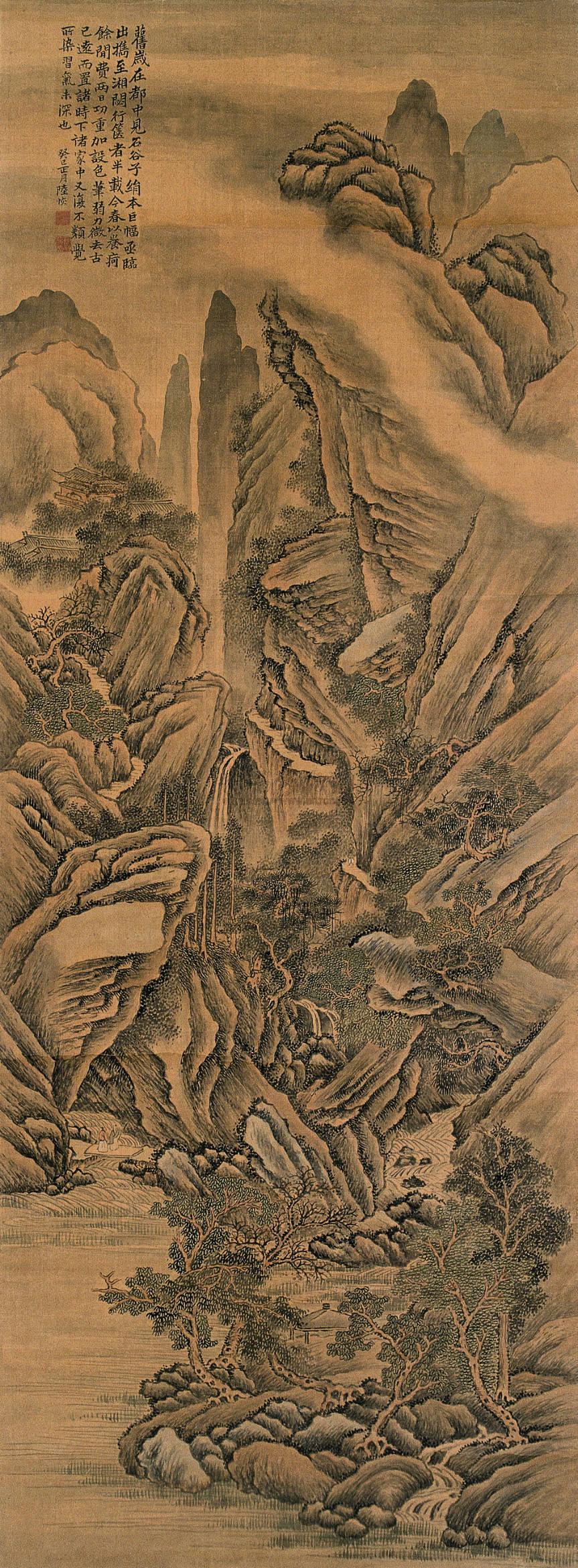 Landscape Hanging Scroll