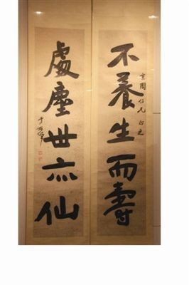微信分享图