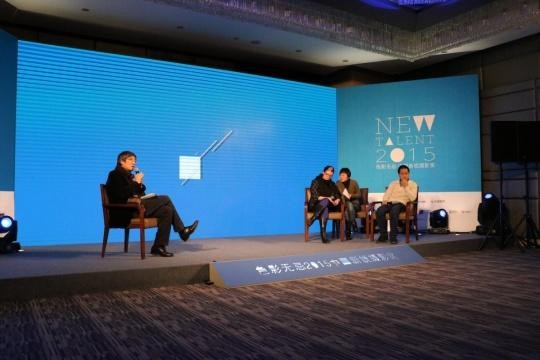 张乾琦先生与长岛有里枝女士演讲