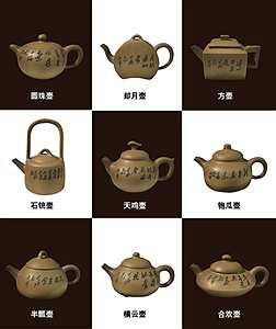 微信分享图