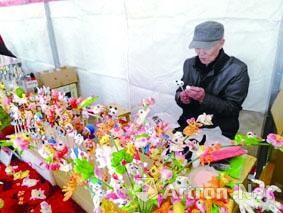 微信分享图