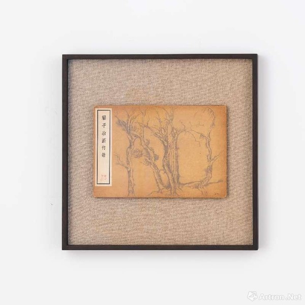 《无题》，素描 古书封面，26.5 x 38.5cm，2018 ©曾梵志，图片：艺术家、豪瑟沃斯