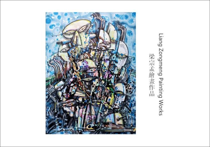 https://image-artexpress.artron.net/app/toutiao/2020/0415/158691387824297010.jpg