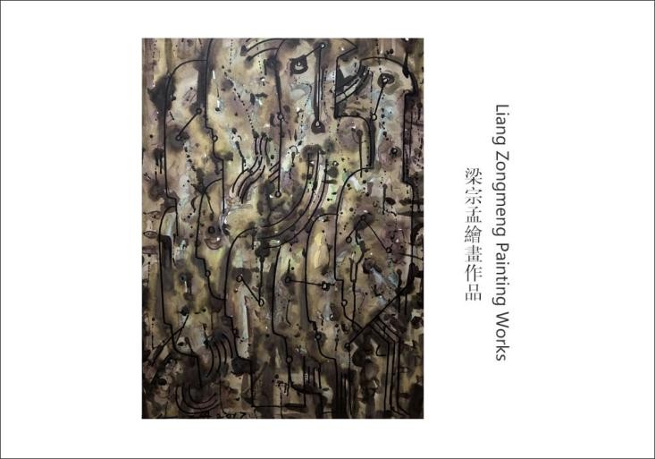 https://image-artexpress.artron.net/app/toutiao/2020/0415/158691387825790370.jpg