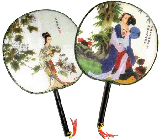 https://image-artexpress.artron.net/app/toutiao/2020/0910/159972862056449700.png