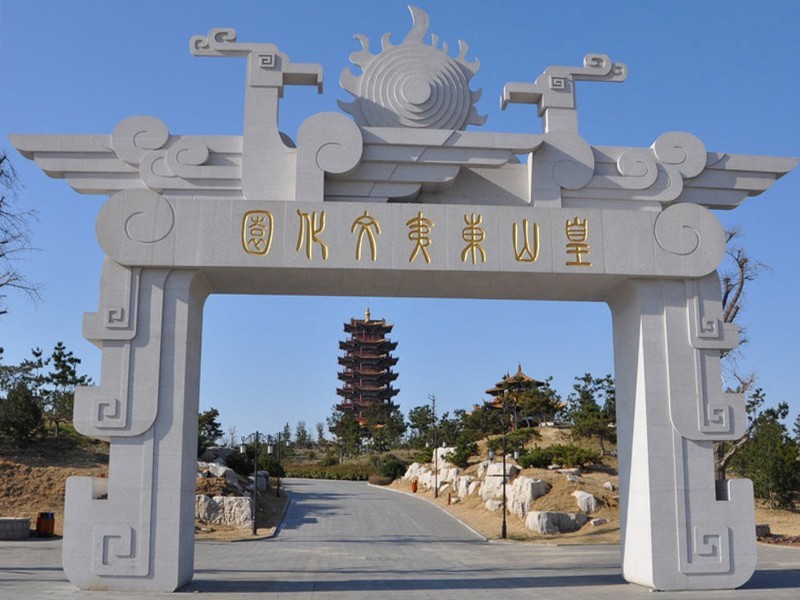 https://image-artexpress.artron.net/app/toutiao/2020/1008/160214054499513820.jpg
